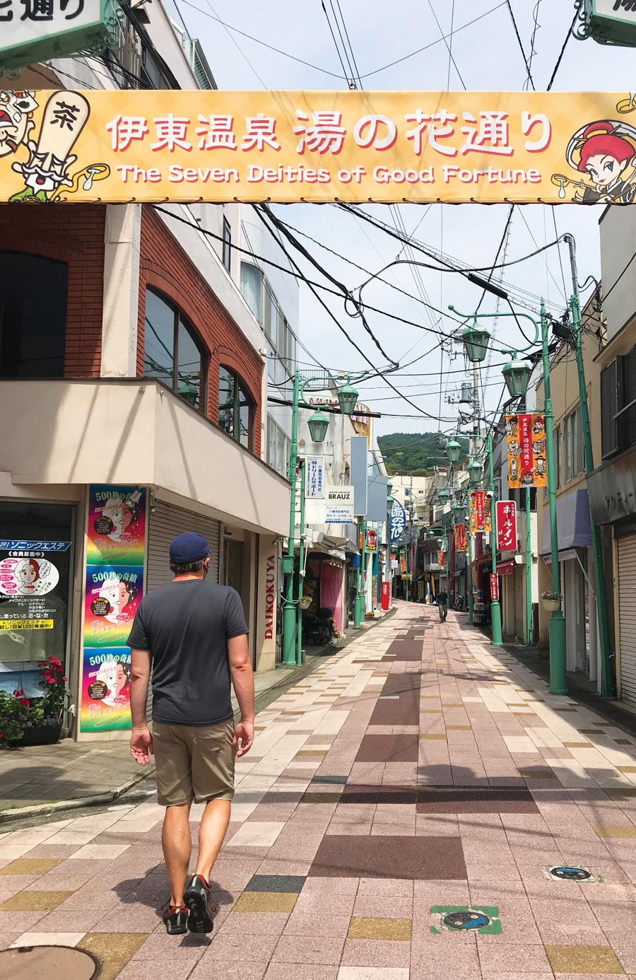alleyway of shops in Ito, Japan